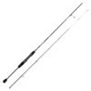 Okuma Light Range Fishing UFR 8'1'' 245cm 8-22g 2sec 1 Okuma Light Range Fishing UFR 8'1'' 245cm 8-22g 2sec -Fladen-kauppa 136781NO 1