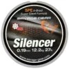 Savage Gear HD8 Silencer Braid 120m Green -Fladen-kauppa 55293r 1