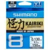 Shimano Kairiki 8 150m Steel Gray -Fladen-kauppa 59WPLA58R12r 1