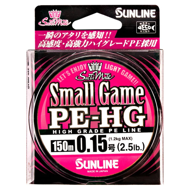 Sunline Small Game PE HG 150m Pink 3 Sunline Small Game PE HG 150m Pink