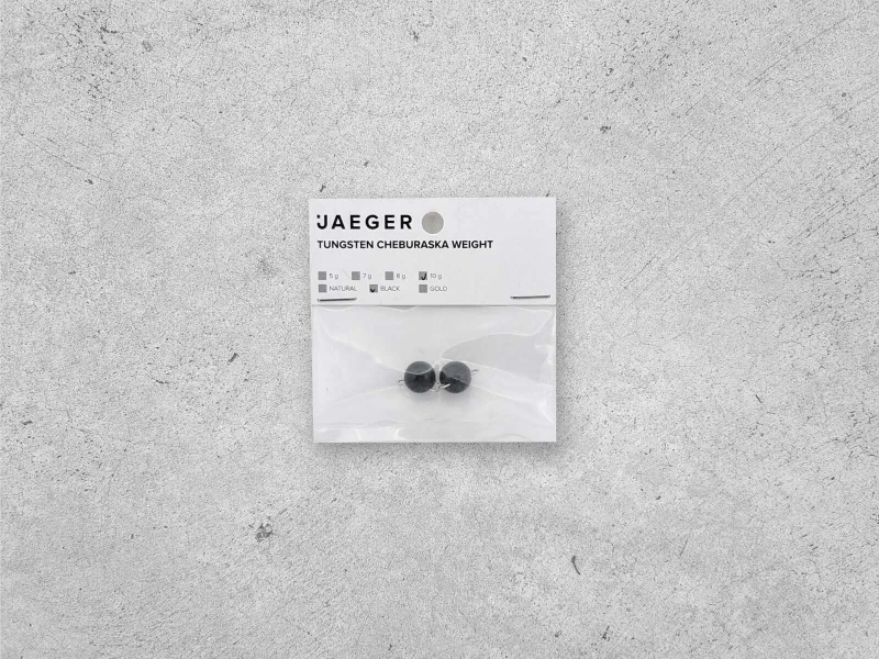 Jaeger Tungsten Cheburashka Sinker Black 7 Jaeger Tungsten Cheburashka Sinker Black - Image 5